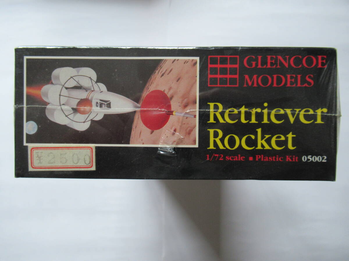 GLENCOE MODELS グレコモデル 1/72 Retriever Rocket レトリバーロケット シュリンク未開封 定形外510円補償なし_画像3