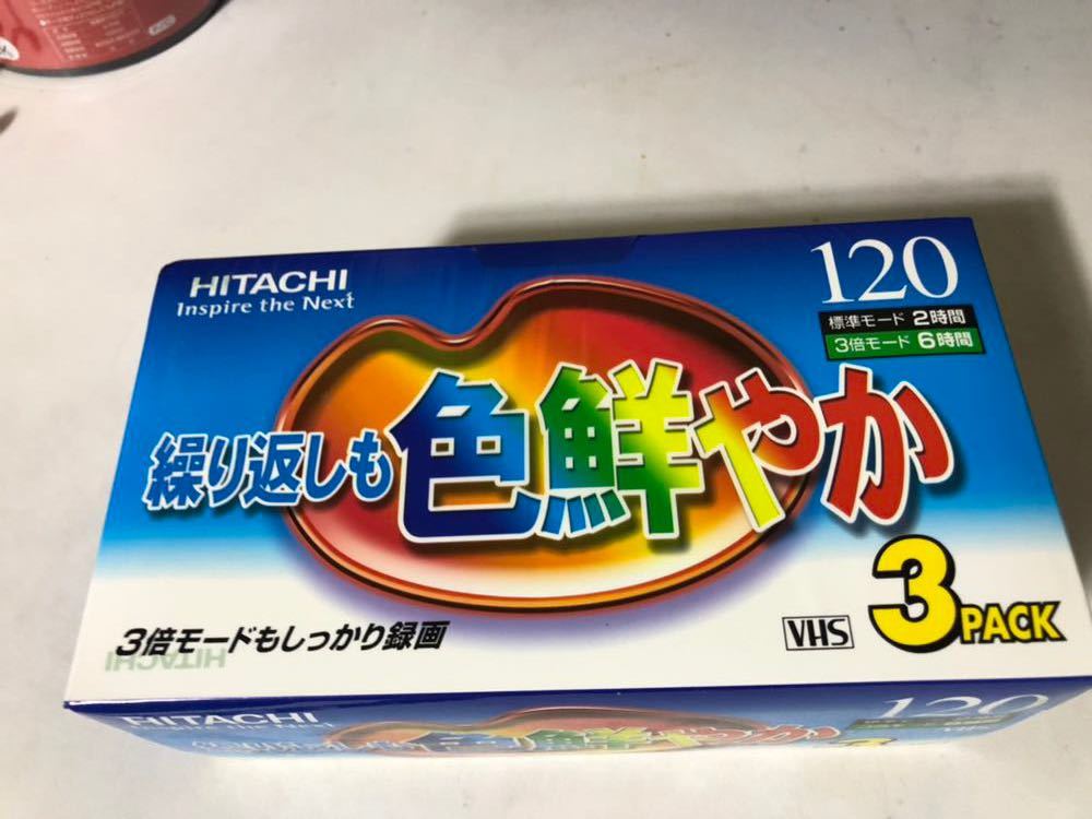 [ нераспечатанный ]HITACHI [ собственный чистка эффект ] VHS стандартный 120 минут 3шт.@ упаковка T-120RX3P видеолента 