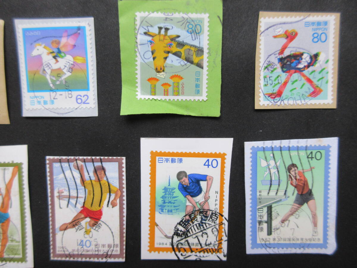 【23】使用済み　日本切手20枚　年次特殊切手　局名・日付のわかる消印_画像7