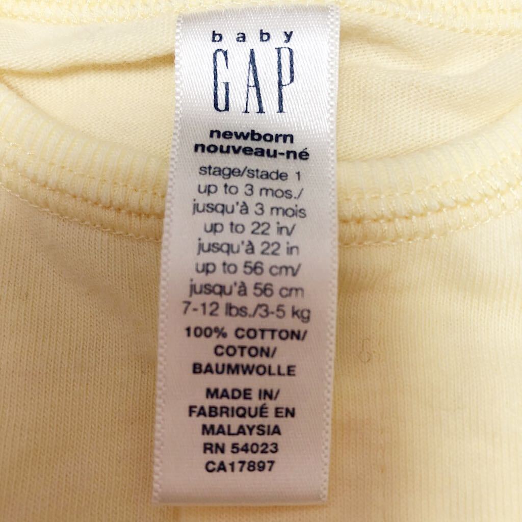 baby GAP top and bottom set pastel yellow 