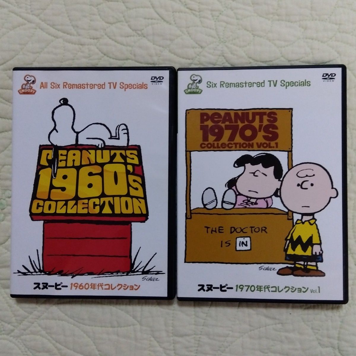 スヌーピー「1960年代コレクション」「1970年代コレクション Vol スヌーピー「1960年代コレクション」「1970年代コレクション Vol