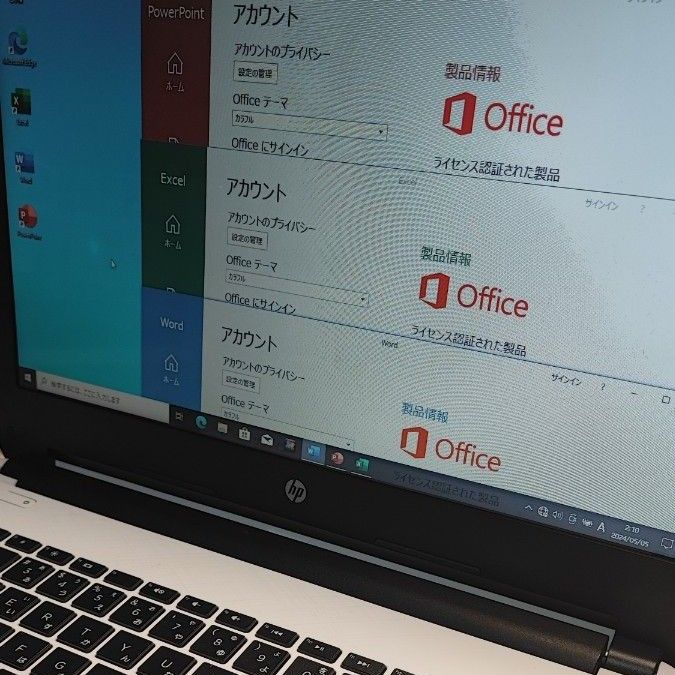 HP製 14インチ ノートパソコンノートPC + Microsoft Office ②