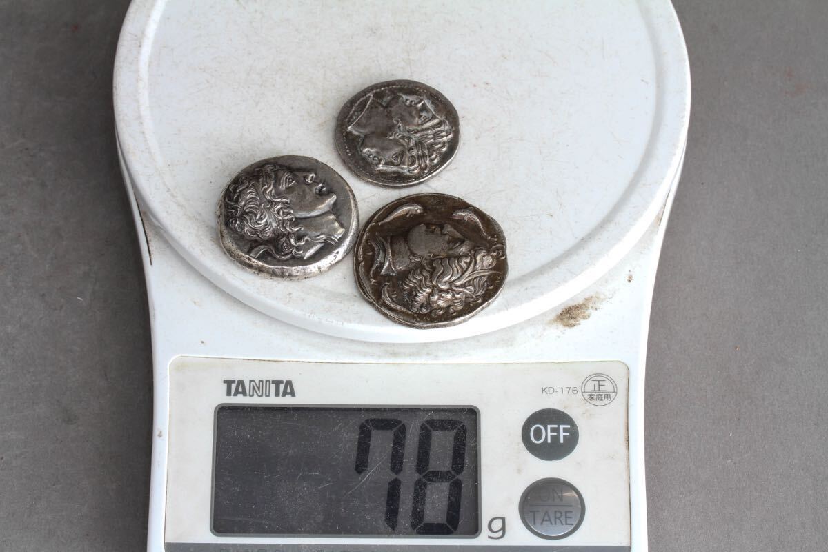 【久】1960 世界外国のコイン 人面図　3枚_画像10