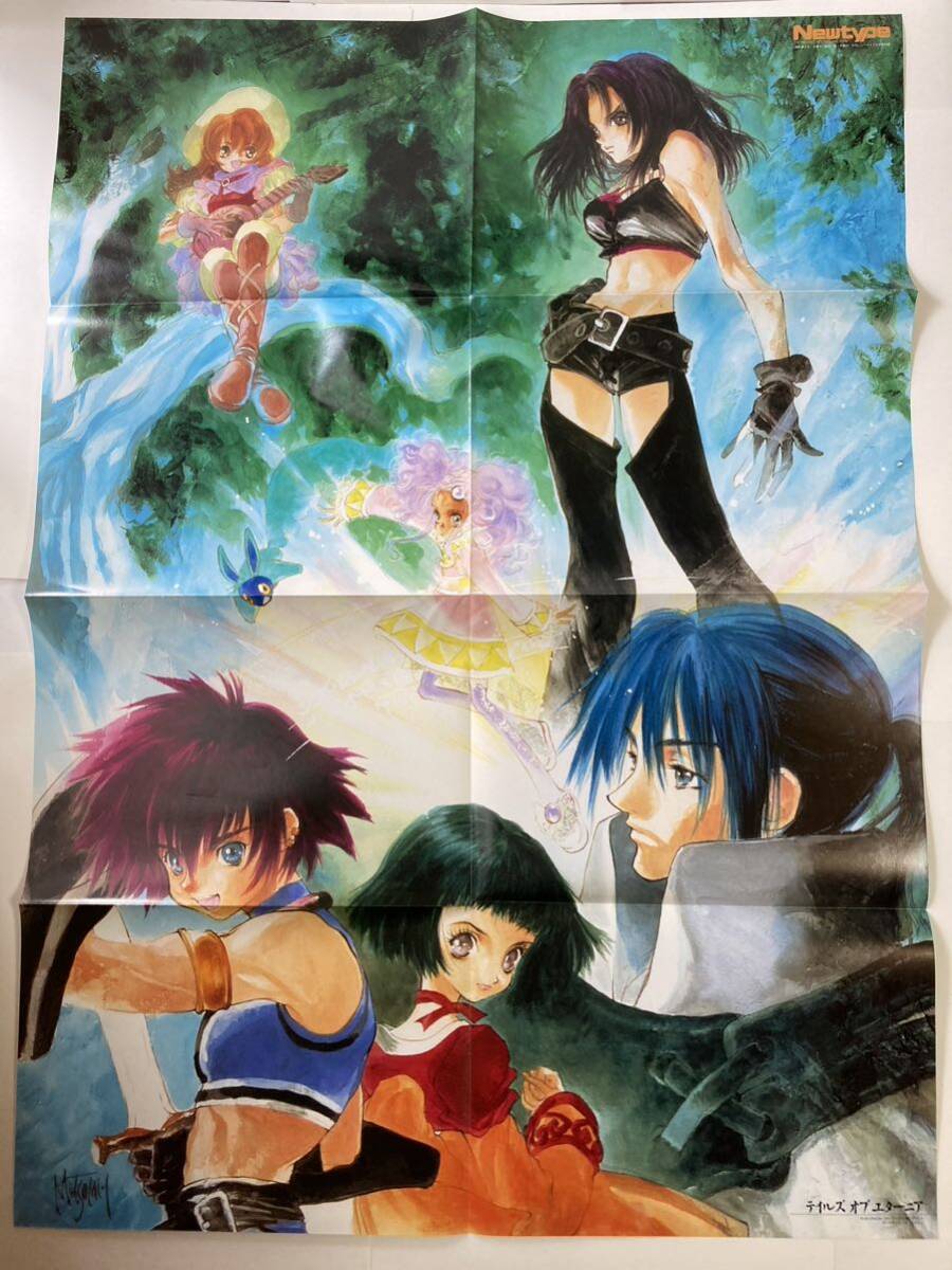 i. moreover, ...[ Tales obeta-nia] poster Newtype 2001 year 3 month number appendix 