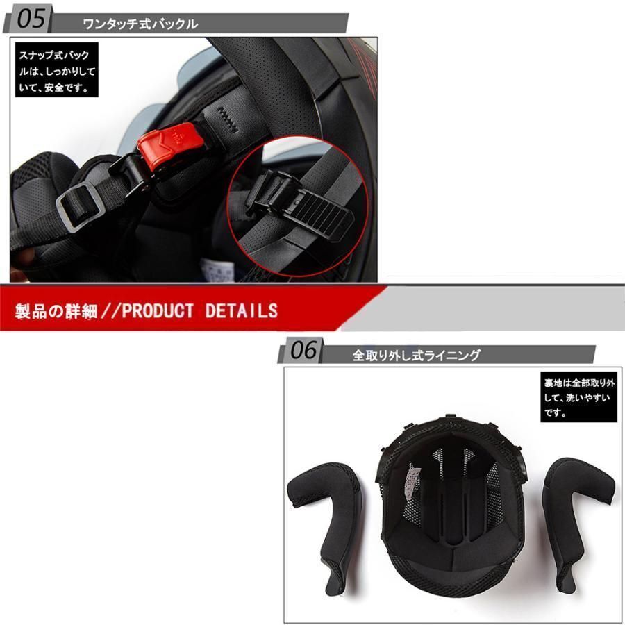 1円 艶消しブラック ヘルメット GXT708ダブルシールドヘルメット高品質 春秋用ジェットヘルメットPSCマーク付き サイズM -XL 選択可能の画像3