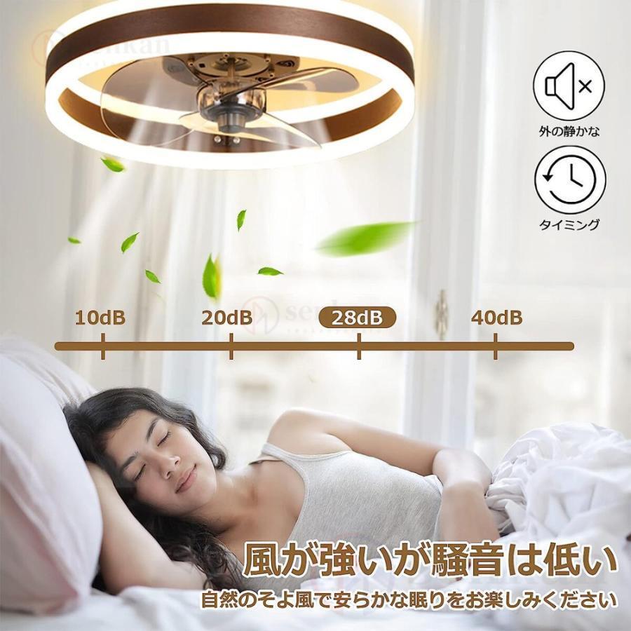 シーリングファンライト led DCモーター 首振り ファン付き シーリングファンライト led DCモーター 首振り ファン付き