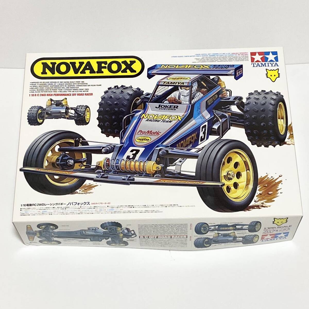 Yahoo!オークション - 当時物 京商 1/10 F1 - 田宮模型 Yahoo!オークション - 当時物 京商 1/10 F1 - 田宮模型