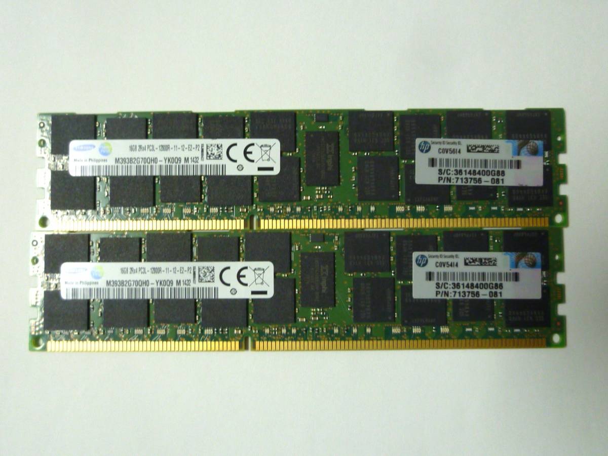 【BIOS確認済】Samsung PC3L-12800R 32GB(16GB×2枚) DDR3L-1600 REG ECC【中古】_画像1