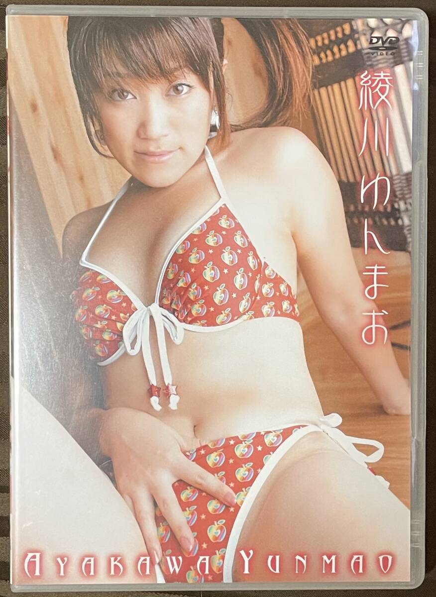 item_image_1