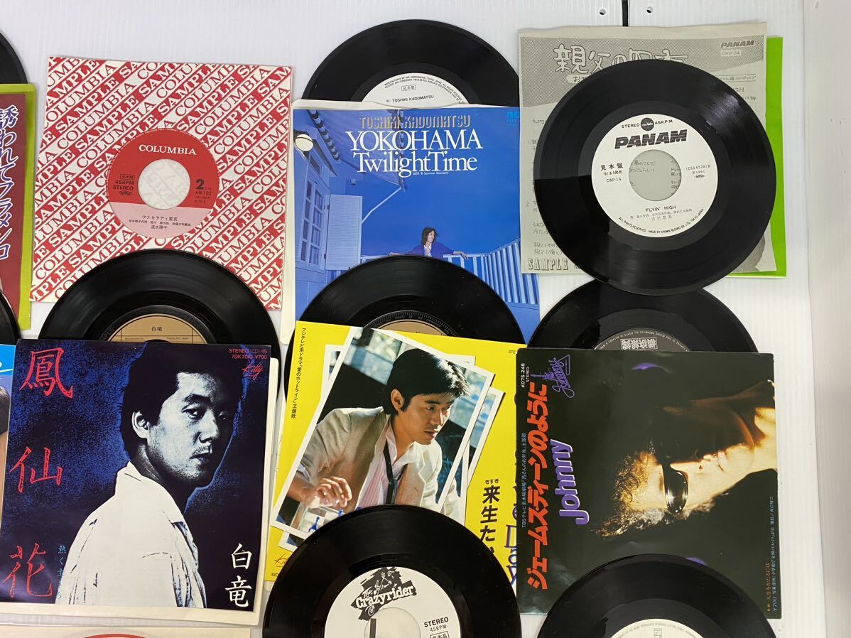 A102【ジャンク】再生未確認 レコードまとめ売り 見本盤 帯付など LP EP 邦楽 邦楽ポップス 松任谷由実 尾崎豊 中島みゆき ピンクレディ_画像9