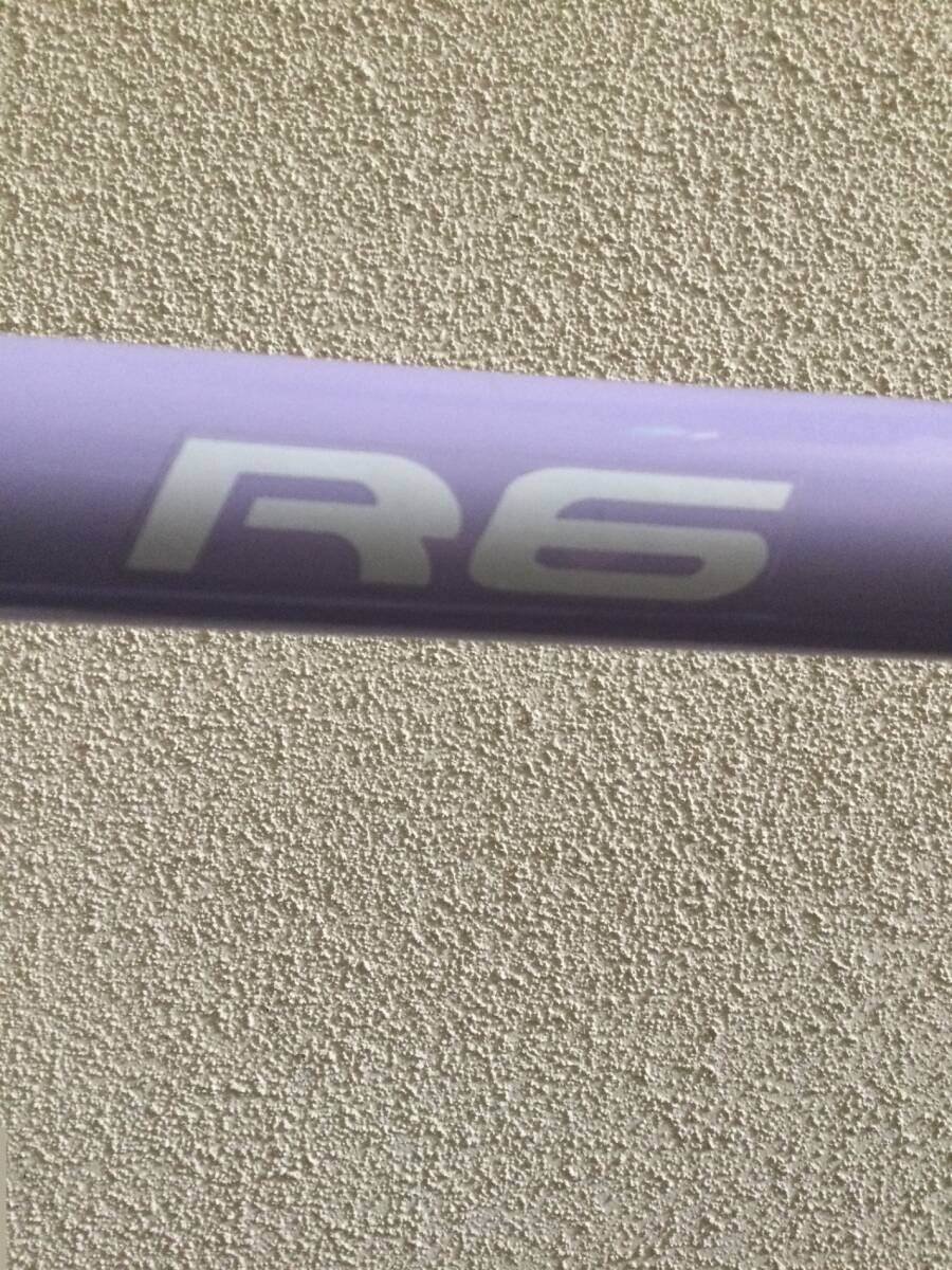【北見市発】ロードマーク ROADMARK R6 自転車 GG0K55324 6段変速 26インチ 紫_画像3