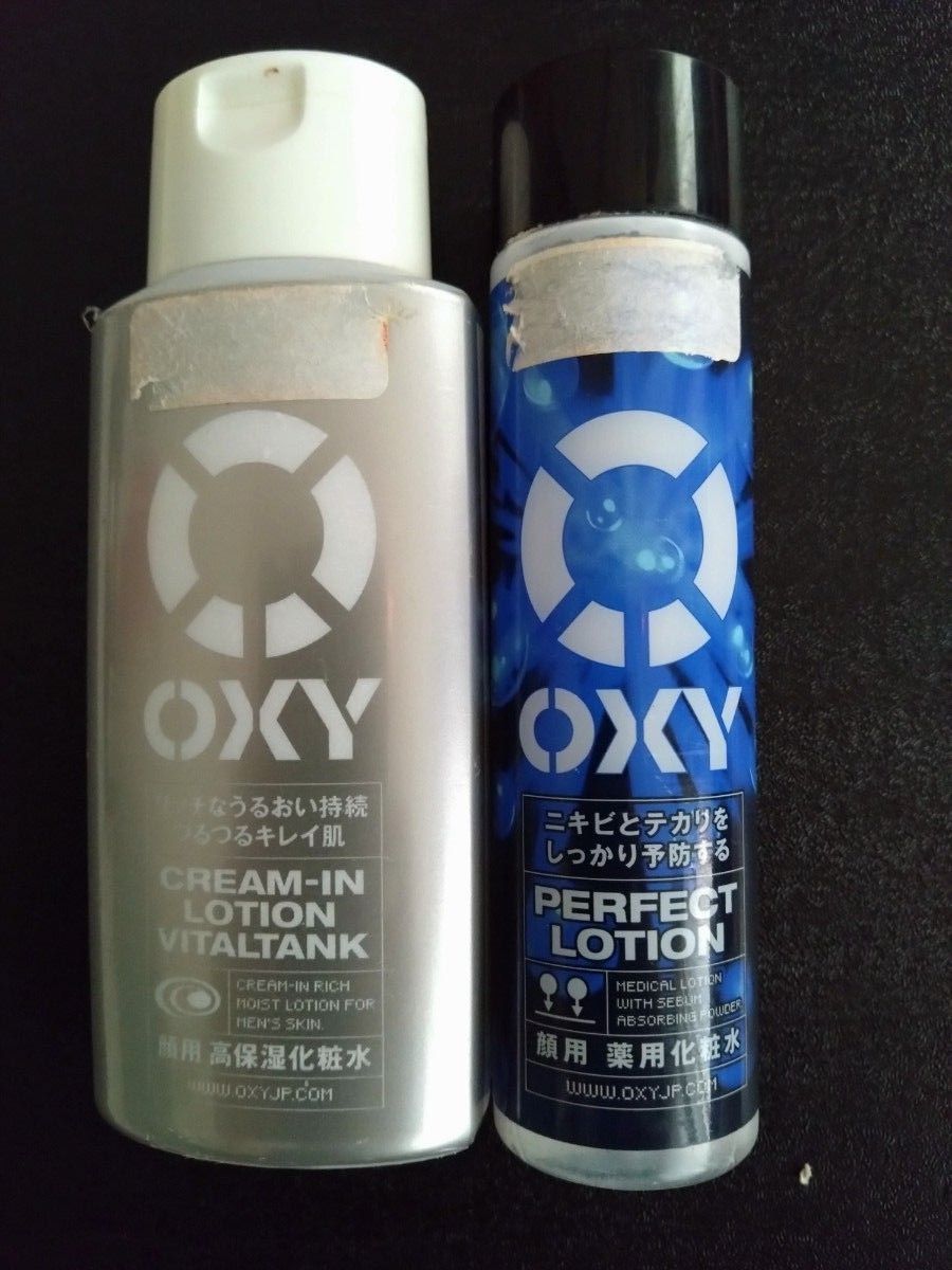 メンズ用　AXEフレグランスボディスプレー3種、OXYパーフェクトローション顔用、OXY高保湿化粧水　計５本まとめ売り