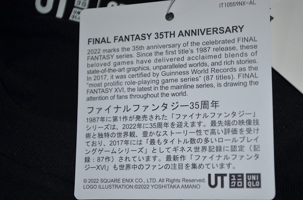 新品 Lサイズ ファイナルファンタジー 35周年 綿100％ FF3 FINAL FANTASY Ⅲ 35th ANNIVERSARY_画像5