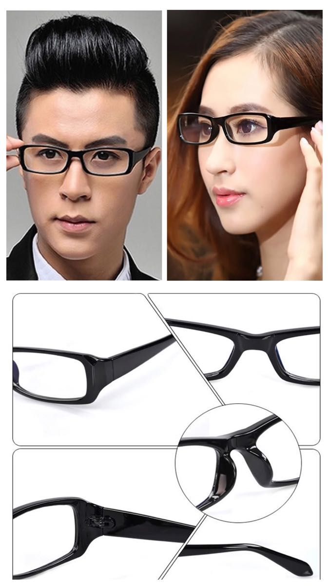 スクエア メガネ ブルーライトメガネ 伊達眼鏡 サングラス　パソコン　ゲーム　PCメガネ UVカット ブラック　ファッション眼鏡