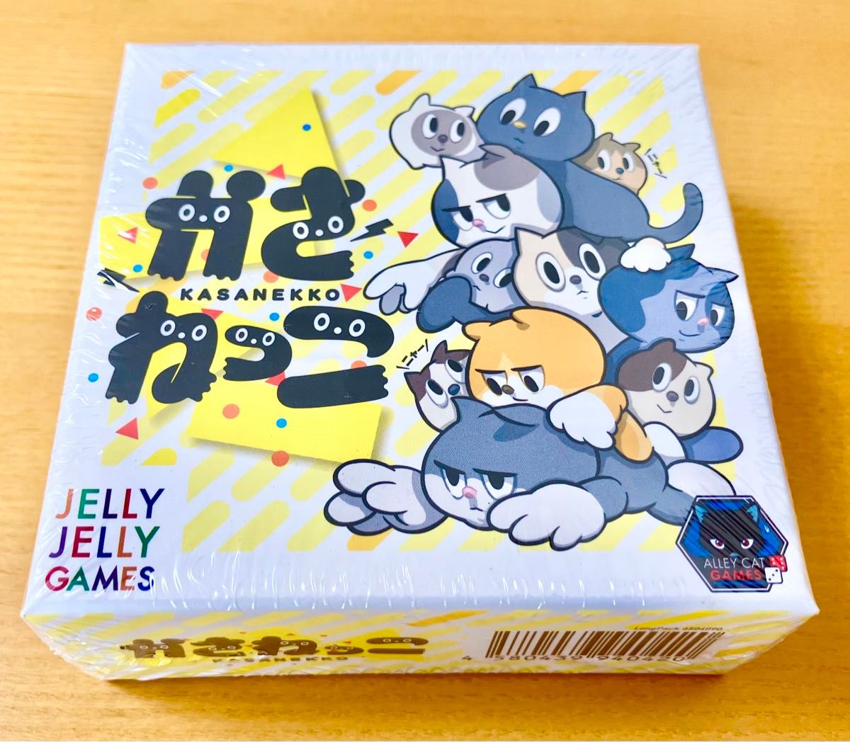 【新品】かさねっこ　KASANEKKO　JERRY JERRY GAMES　ボードゲーム　パーティーゲーム　知育玩具