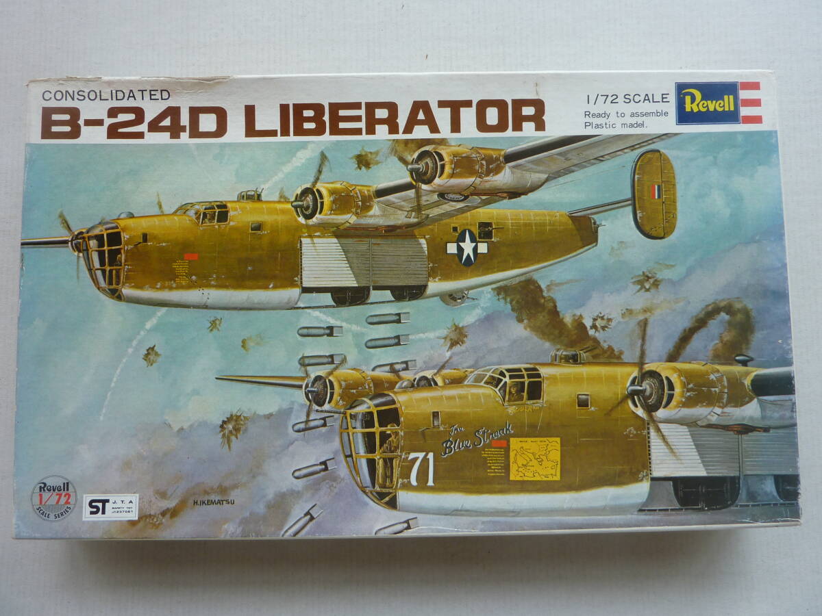 1/72 レベル　B-24D　リベレーター_画像1