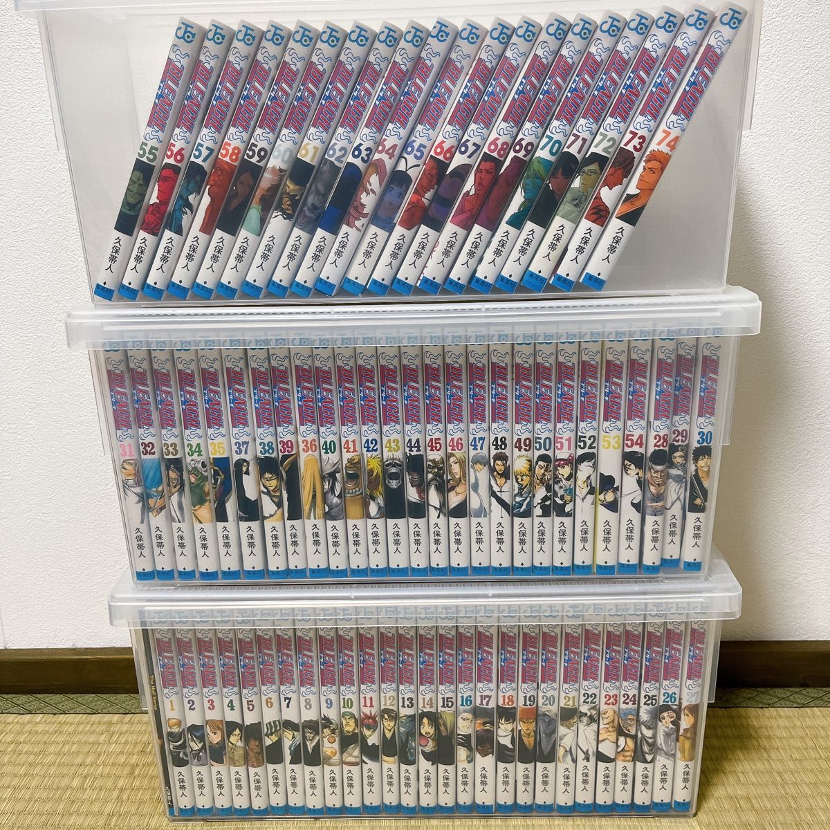 BLEACH ブリーチ 全巻 特別編1話付き 全巻セット 完結 漫画 BLEACH ブリーチ 全巻 特別編1話付き 全巻セット 完結 漫画