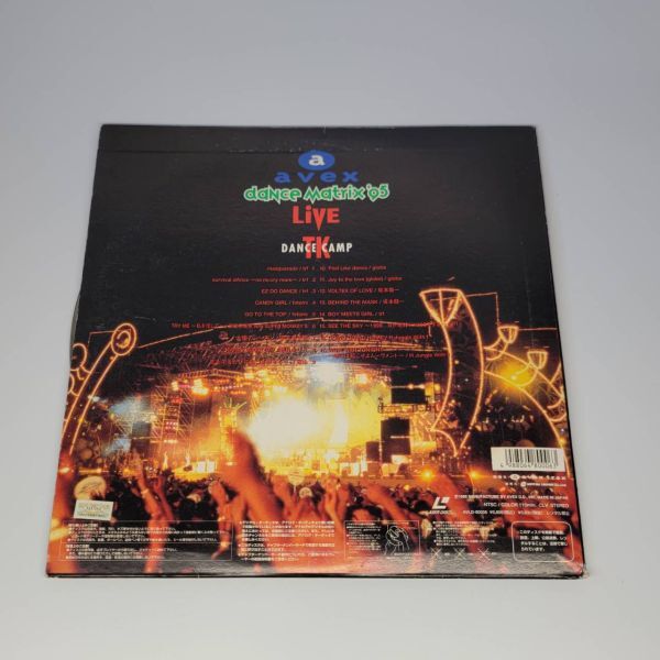 ●avex●dance matrix'95 LIVE● LD レーザーディスク 音楽 ミュージック 訳あり品 CD・DVDシリーズ KBT-007_画像2