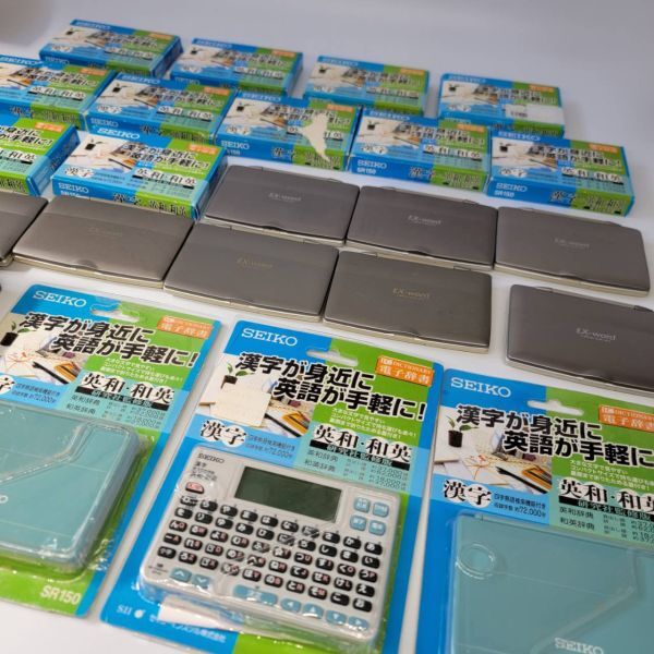 * computerized dictionary set sale *23 pcs CASIO Casio SEIKO Seiko secondhand goods used goods with special circumstances book@ publication series KBT-008