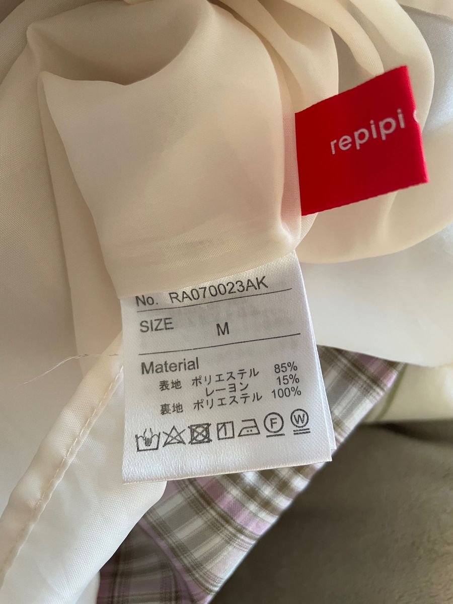 レピピアルマリオ  ワンピース　Tシャツセット　Mサイズ　150