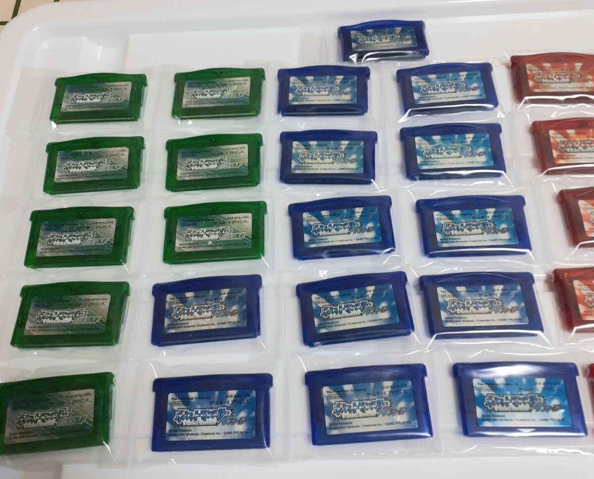 14960円 ポケットモンスター エメラルド ルビー サファイア 14960円 ポケットモンスター エメラルド ルビー サファイア