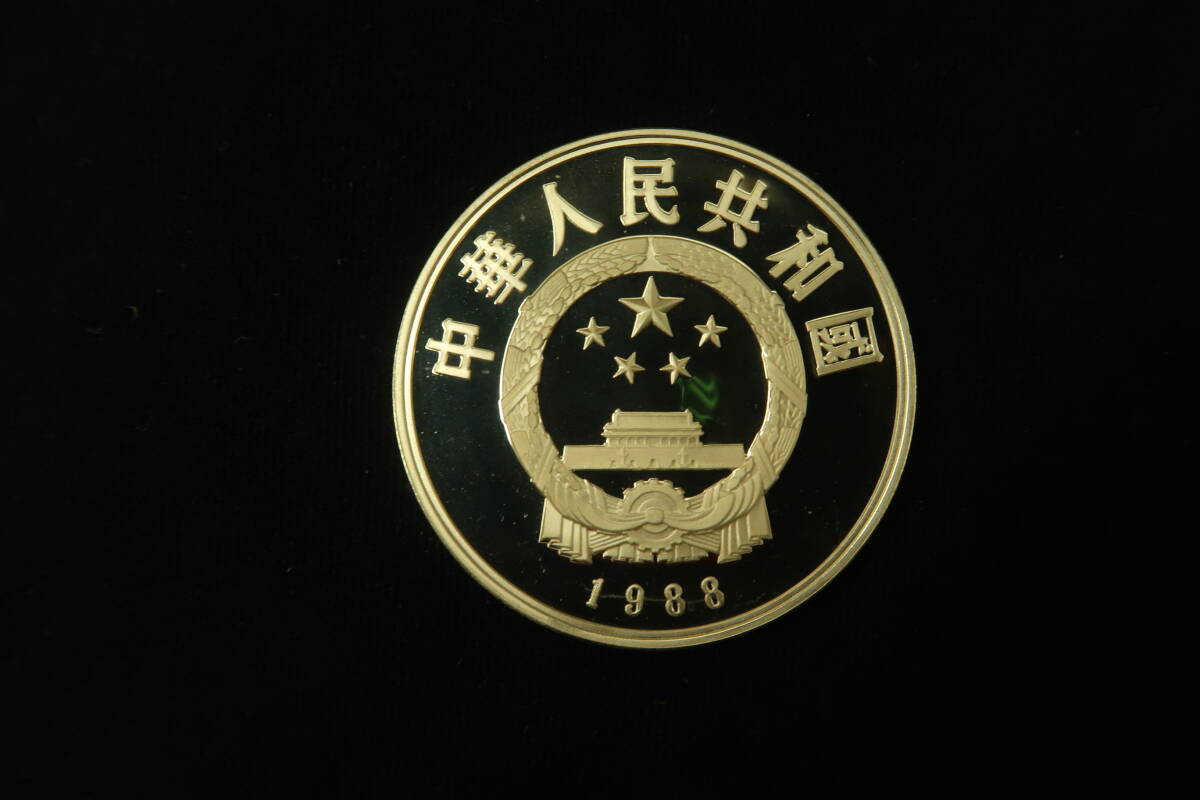 中国 銀貨 1988年 5元 4枚セット 中国傑出歴史人物記念幣 貨幣 硬貨 記念コイン(2) _画像8