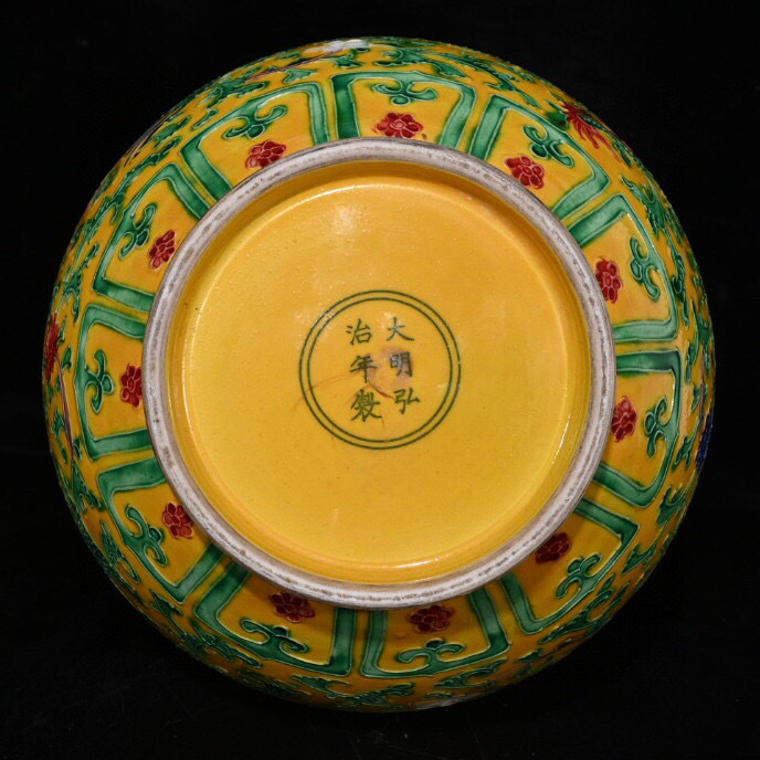 蔵友館蔵品 明 弘治年製款 古陶瓷品 琺瑯彩 龍鳳紋 玉壺春瓶 蔵友館蔵品 明 弘治年製款 古陶瓷品 琺瑯彩 龍鳳紋 玉壺春瓶