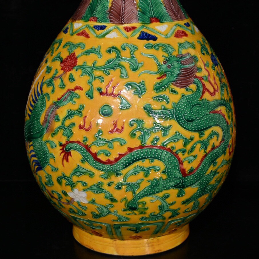 蔵友館蔵品 明 弘治年製款 古陶瓷品 琺瑯彩 龍鳳紋 玉壺春瓶 蔵友館蔵品 明 弘治年製款 古陶瓷品 琺瑯彩 龍鳳紋 玉壺春瓶