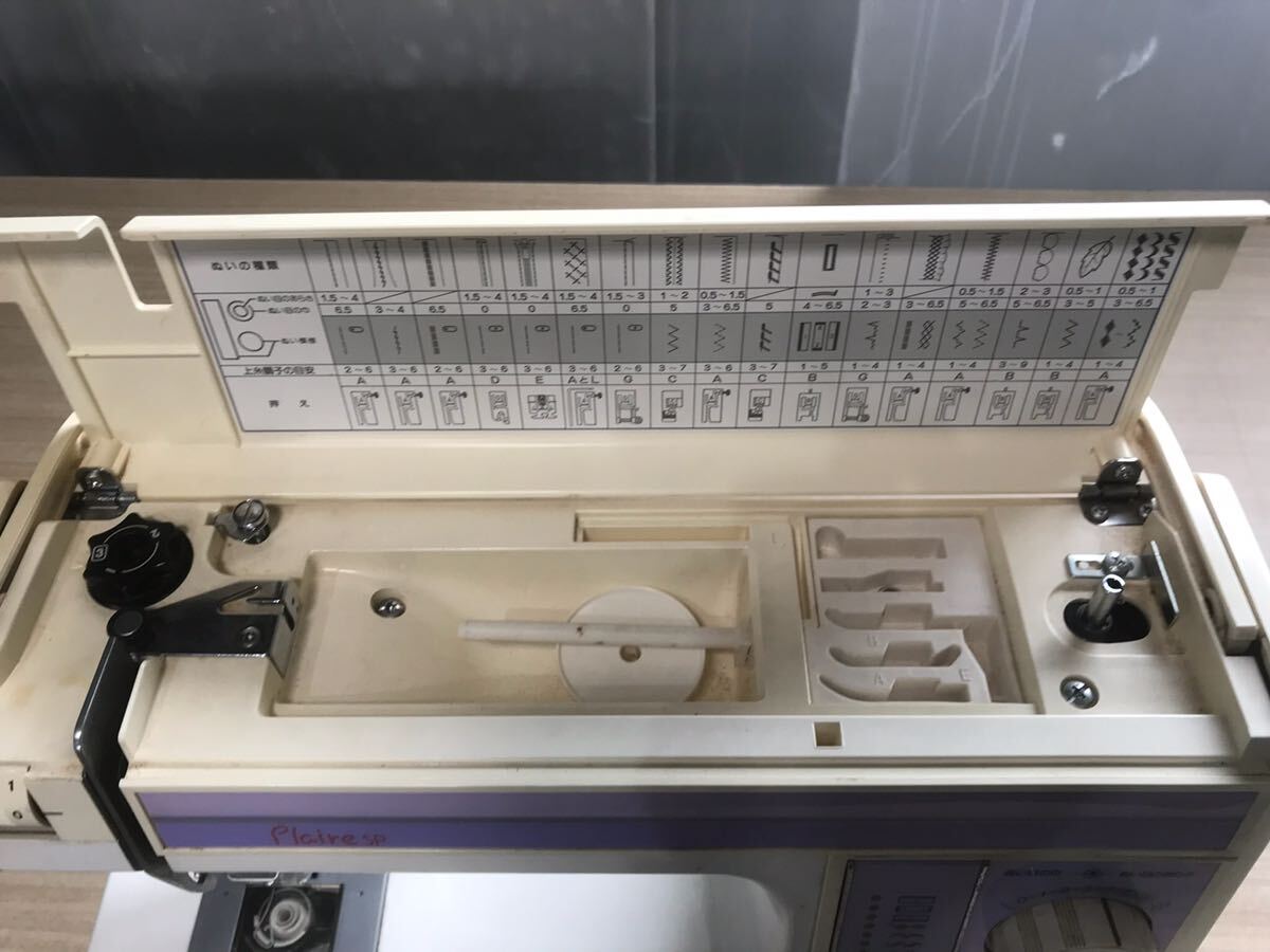 56H[ used ]JANOME sewing machine p rail SP 642