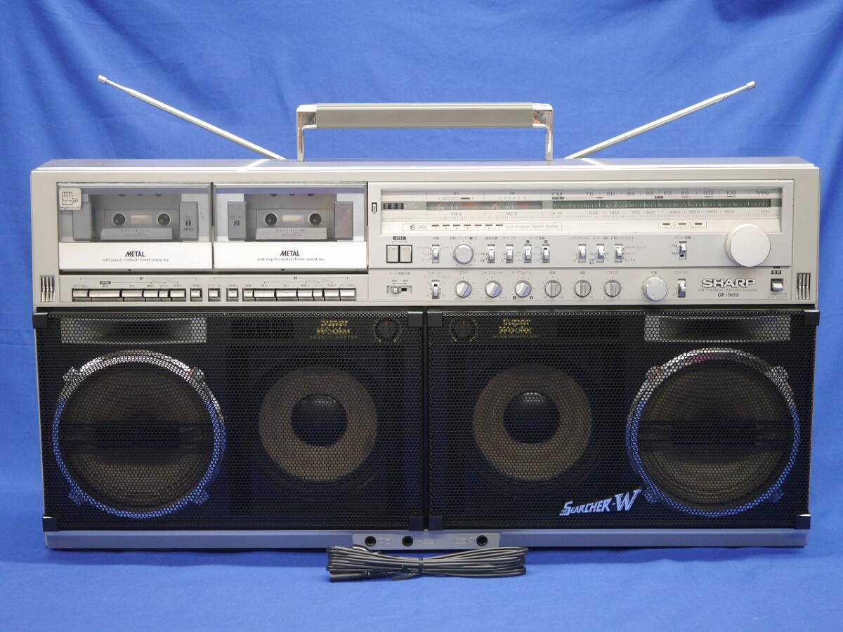 SHARP GF-909 Super Woofer搭載 THE SEARCHER-W 909 FM/AMラジオ付きステレオテープレコーダー シャープ ダブルカセット 動作品の画像1
