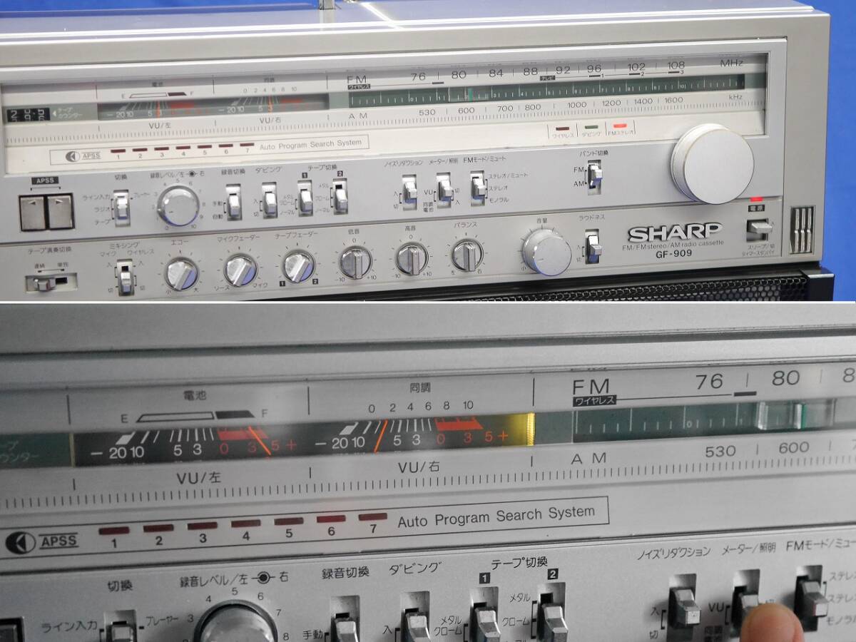 SHARP GF-909 Super Woofer搭載 THE SEARCHER-W 909 FM/AMラジオ付きステレオテープレコーダー シャープ ダブルカセット 動作品の画像10