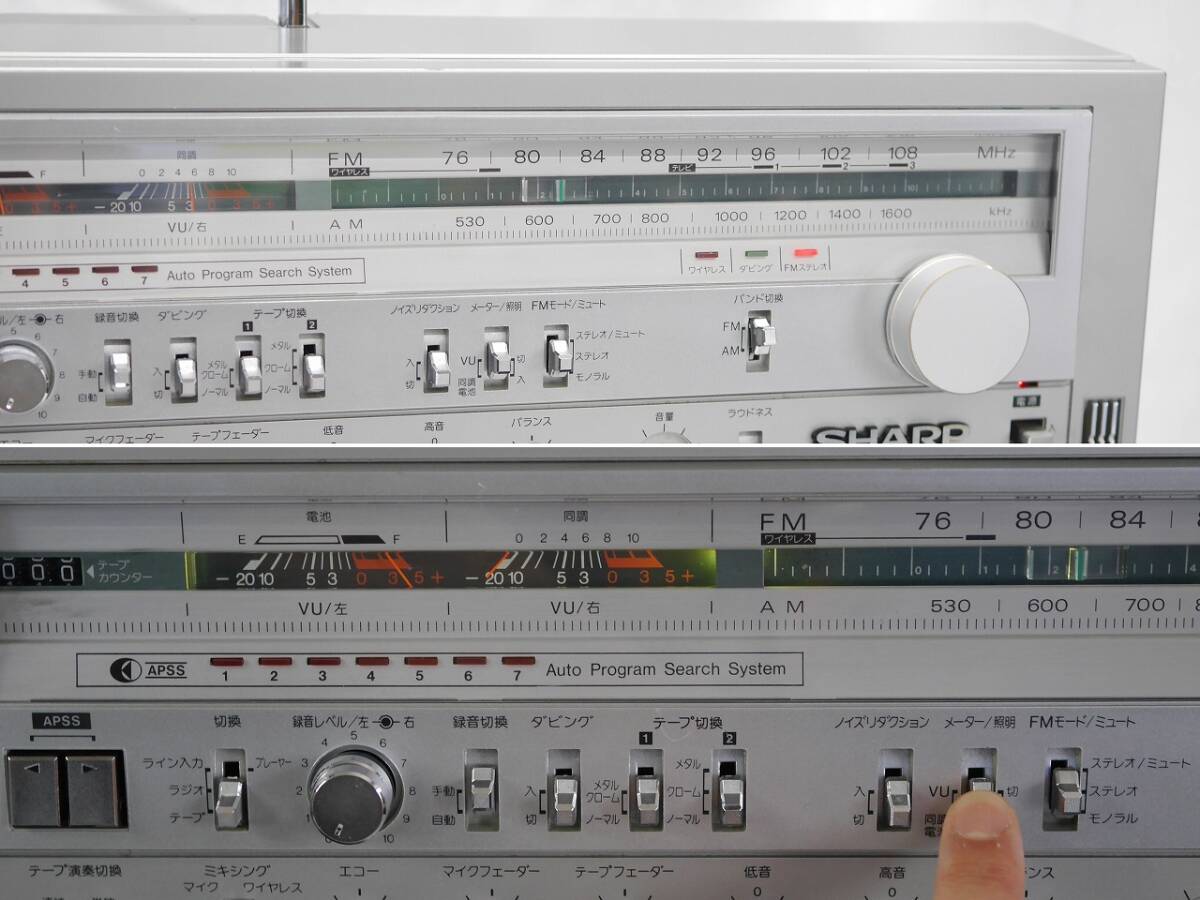 SHARP GF-909 Super Woofer搭載 THE SEARCHER-W 909 FM/AMラジオ付きステレオテープレコーダー シャープ ダブルカセット 現状動作品_画像2