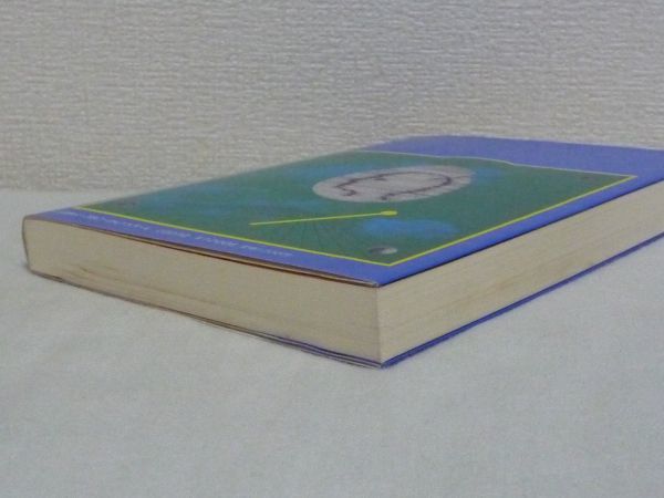 ヤフオク 人生に奇跡をおこす マーフィーの成功法則 ジョ ヤフオク 人生に奇跡をおこす マーフィーの成功法則 ジョ