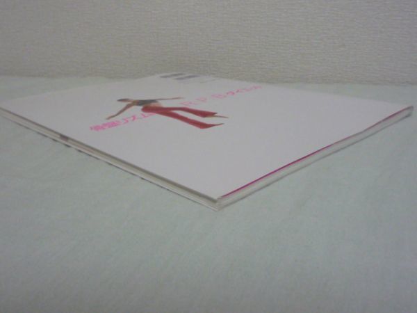  таз ритм RPB диета *... .. для .* жир . горение .. нет. . удивляться примерно. пот ..DVD урок мускул температура . вверх . жир . горение body качество . произведение .