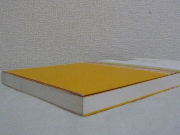 ヤフオク 表現アートセラピー入門 絵画 粘土 音楽 ドラ ヤフオク 表現アートセラピー入門 絵画 粘土 音楽 ドラ
