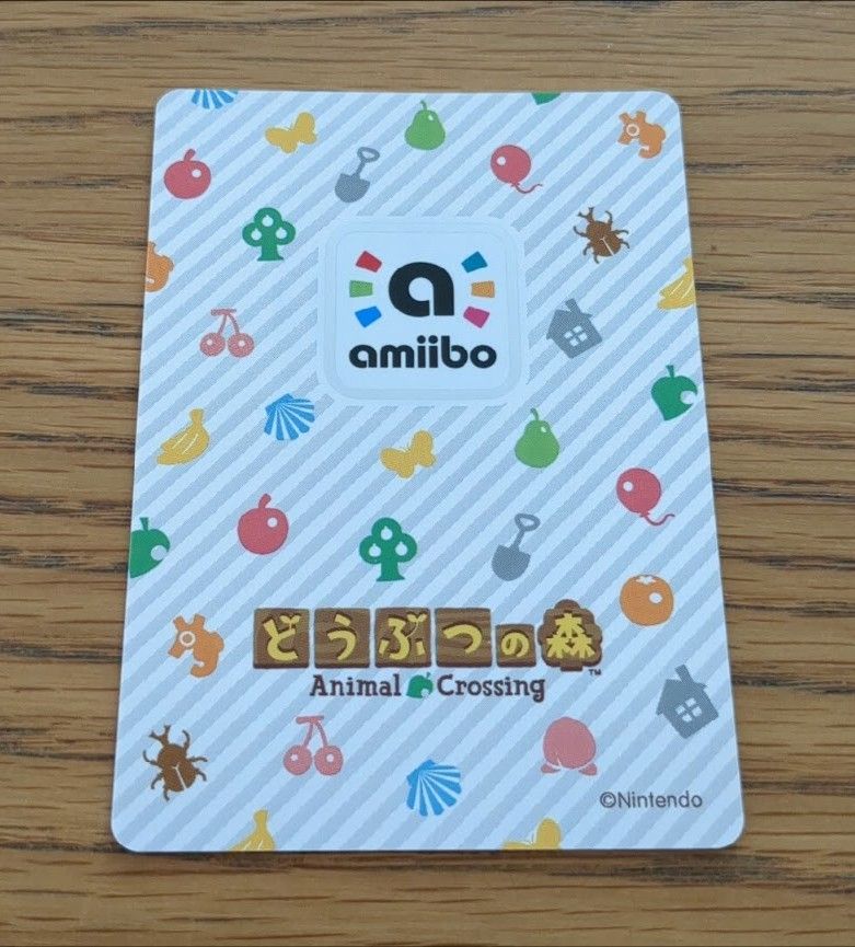 同封100円 amiiboカード リアーナ どうぶつの森 アミーボカード amiibo