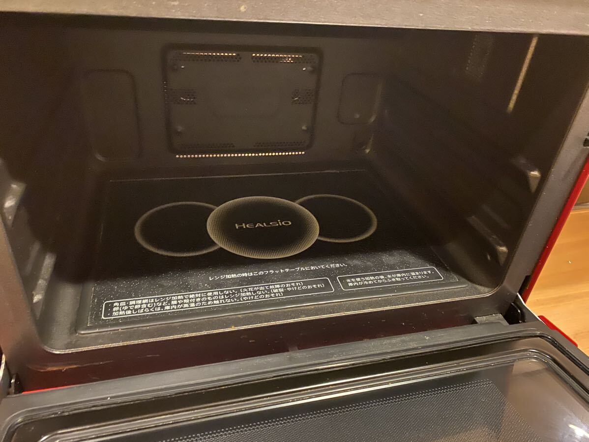 SHARP HEALSIO microwave oven microwave oven sharp 