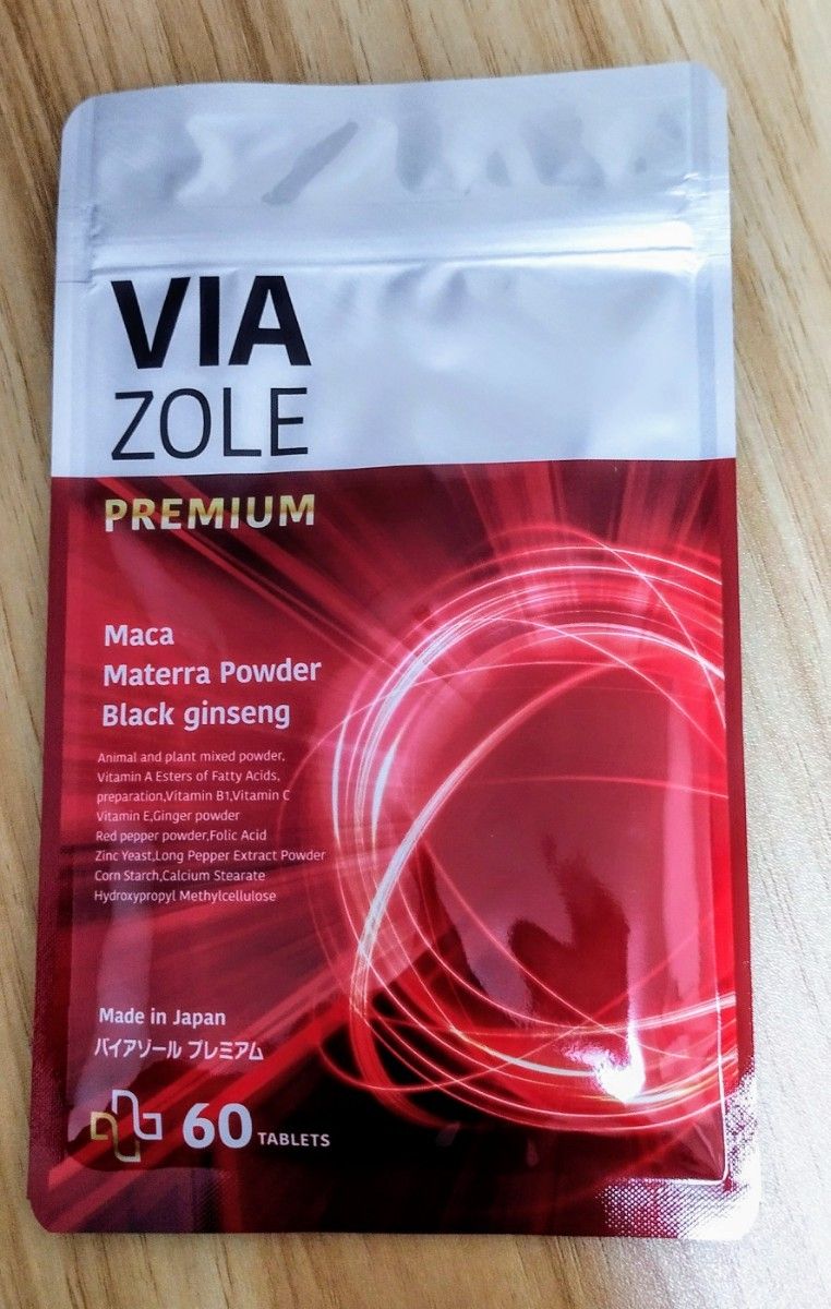 バイアゾール プレミアム VIA ZOLE PREMIUM 60粒 マテラ 活力 活力剤 SPL/バイアゾールプレミアム   