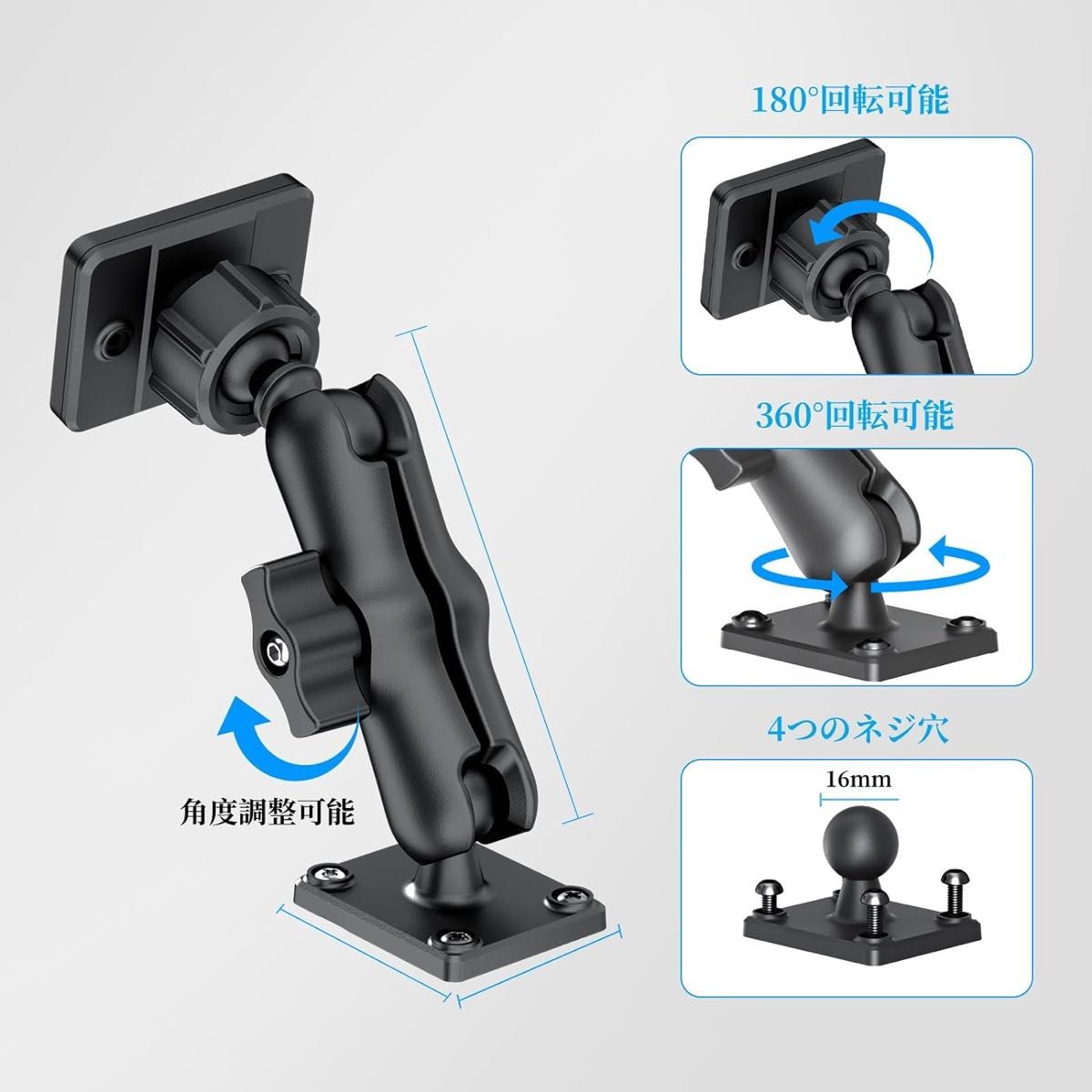 マグネットタブレットスタンド