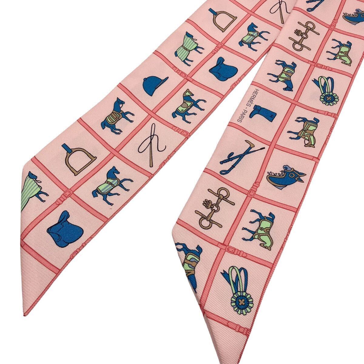 【美品】エルメス HERMES ツイリー 馬着 Couvertures et Tenues de Jour スカーフ ピンク 2本セット ツイリースカーフ