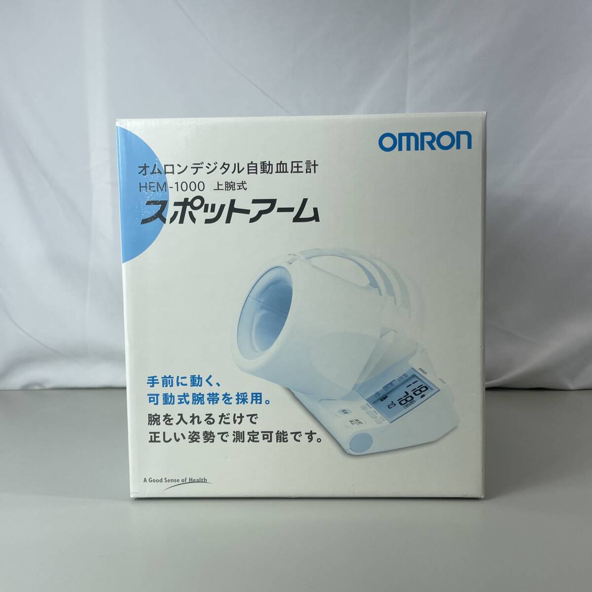 80 未使用 OMRON 上腕式自動血圧計 HEM-1000 スポットアーム 血圧計 の画像1