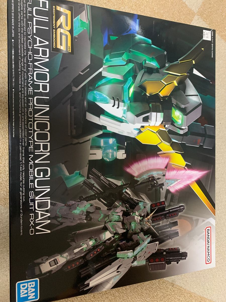 RG フルアーマーユニコーンガンダム