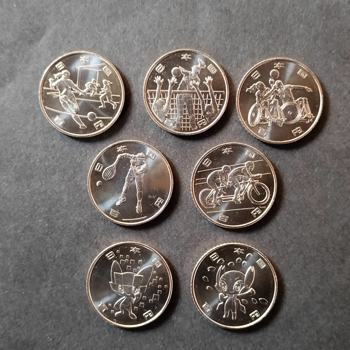 東京2020オリンピック パラリンピック 記念硬貨 100円 7枚セット_画像1