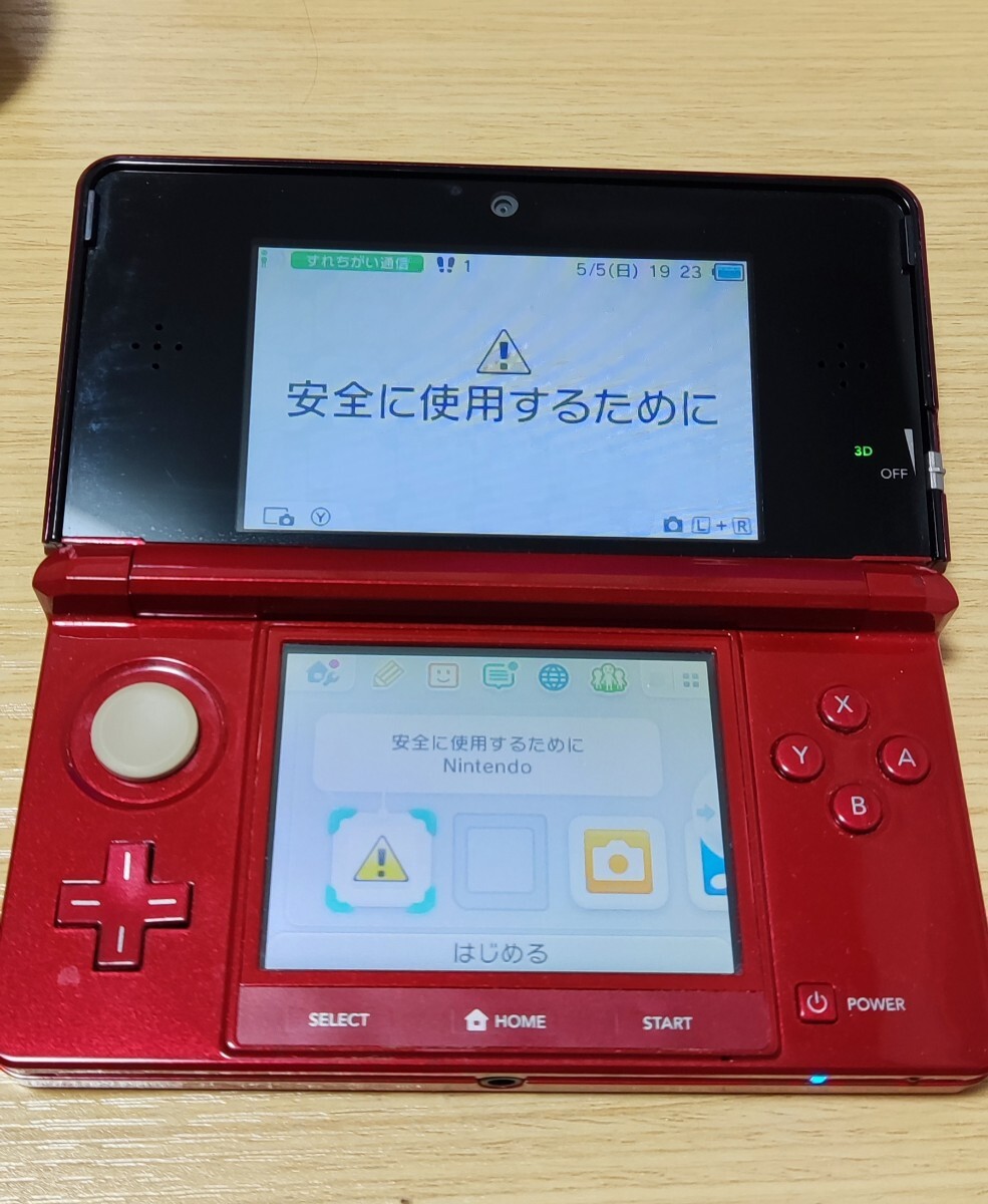 ニンテンドー3DS メタリックレッド_画像3