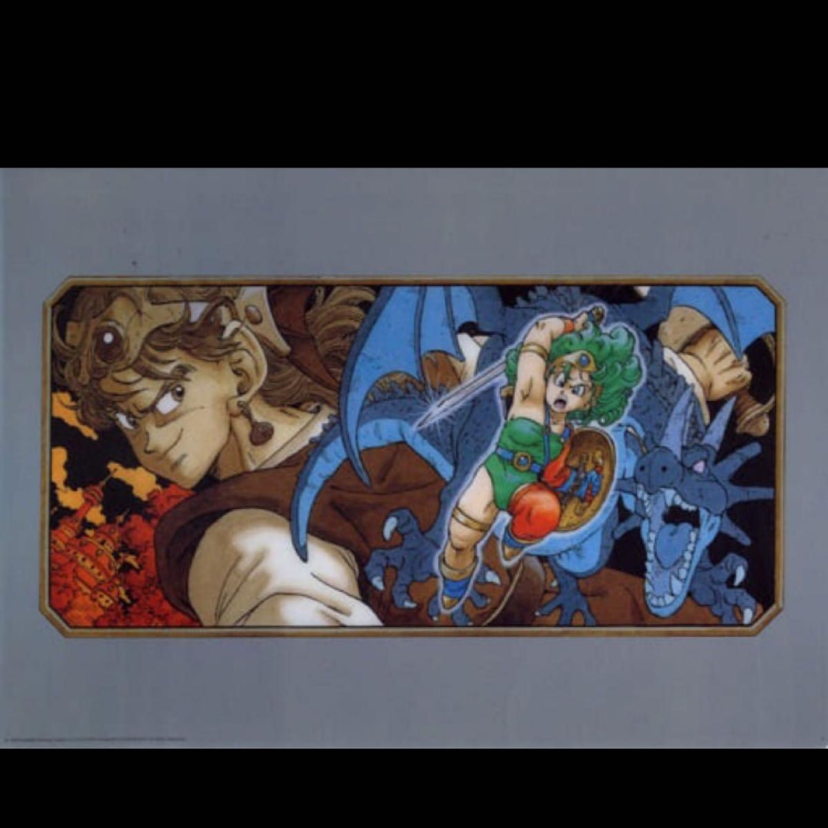 激レア】ドラゴンクエストⅣ ビジュアルアートポスター(プラ製 激レア】ドラゴンクエストⅣ ビジュアルアートポスター(プラ製
