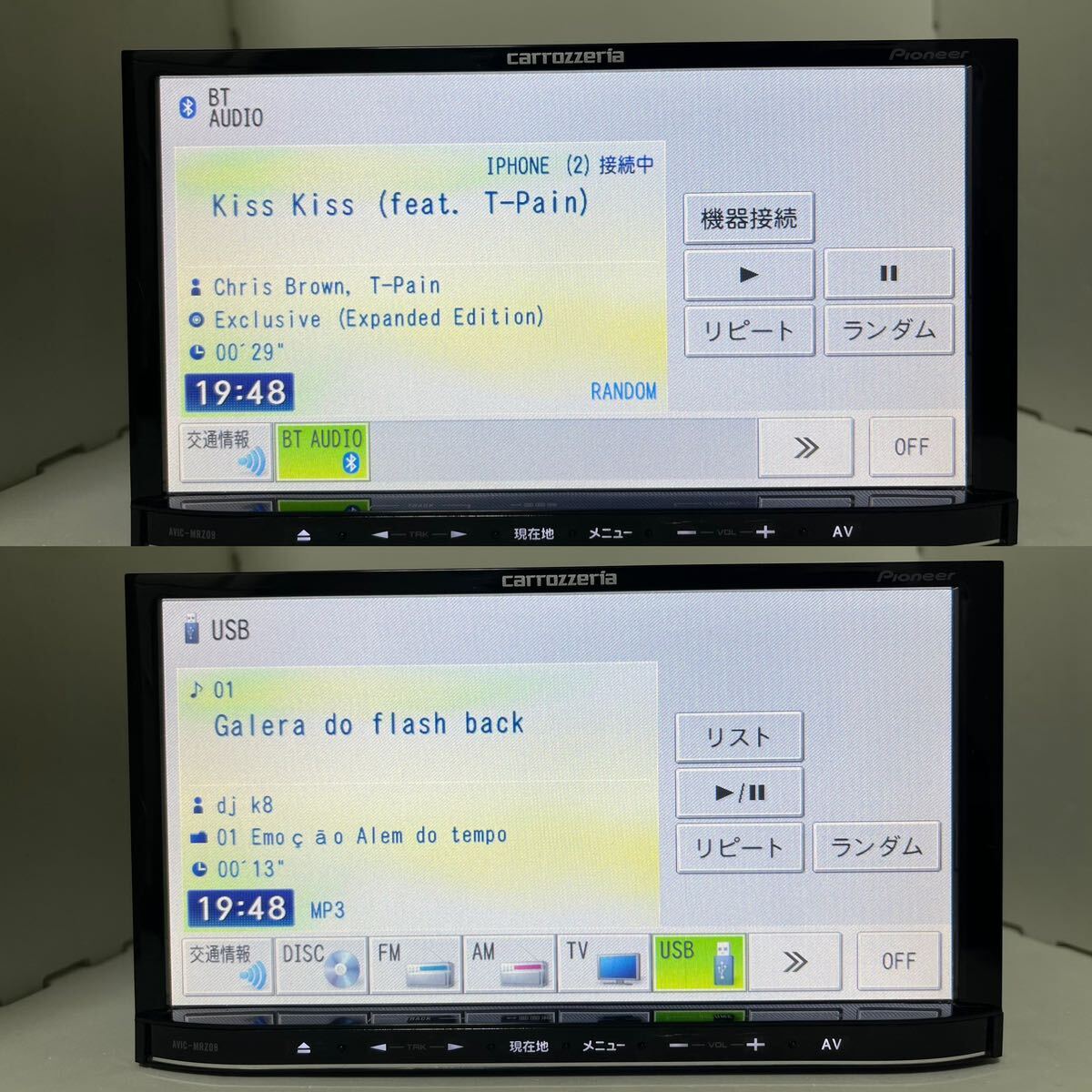 カロッツェリア　AVIC-MRZ09 BLUETOOTH DVD USB SD フルセグ　地図データ　2019 フルセット バックカメラ_画像3