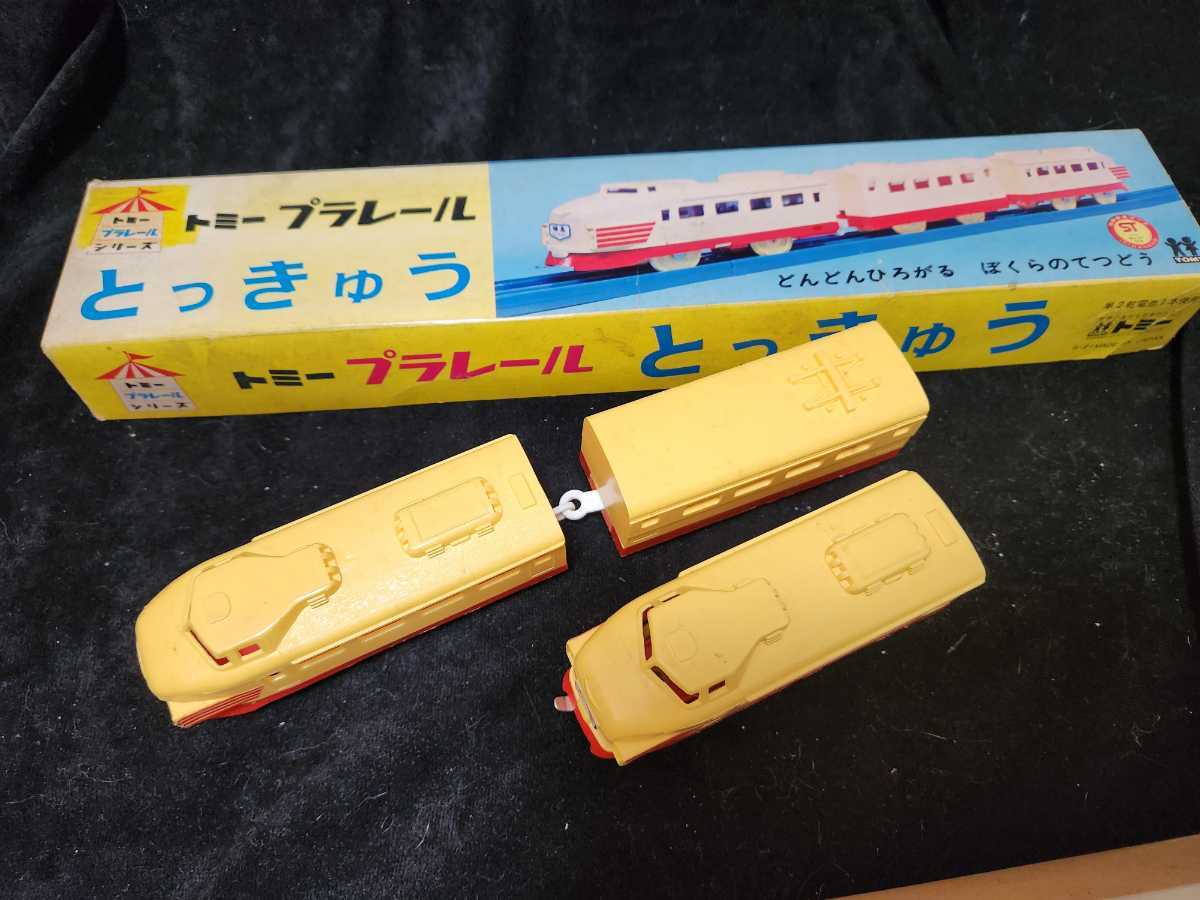 * Tommy Plarail series [.....] box attaching! operation not yet verification..1970 period the first head. thing..