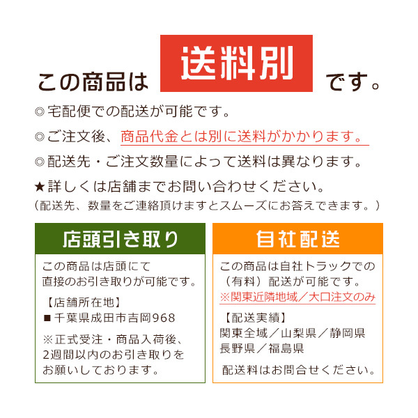 高級すぎ無垢フローリング　無節　無塗装　2000×15×135ミリ　6枚入　【現品限り！処分特価品】_画像4