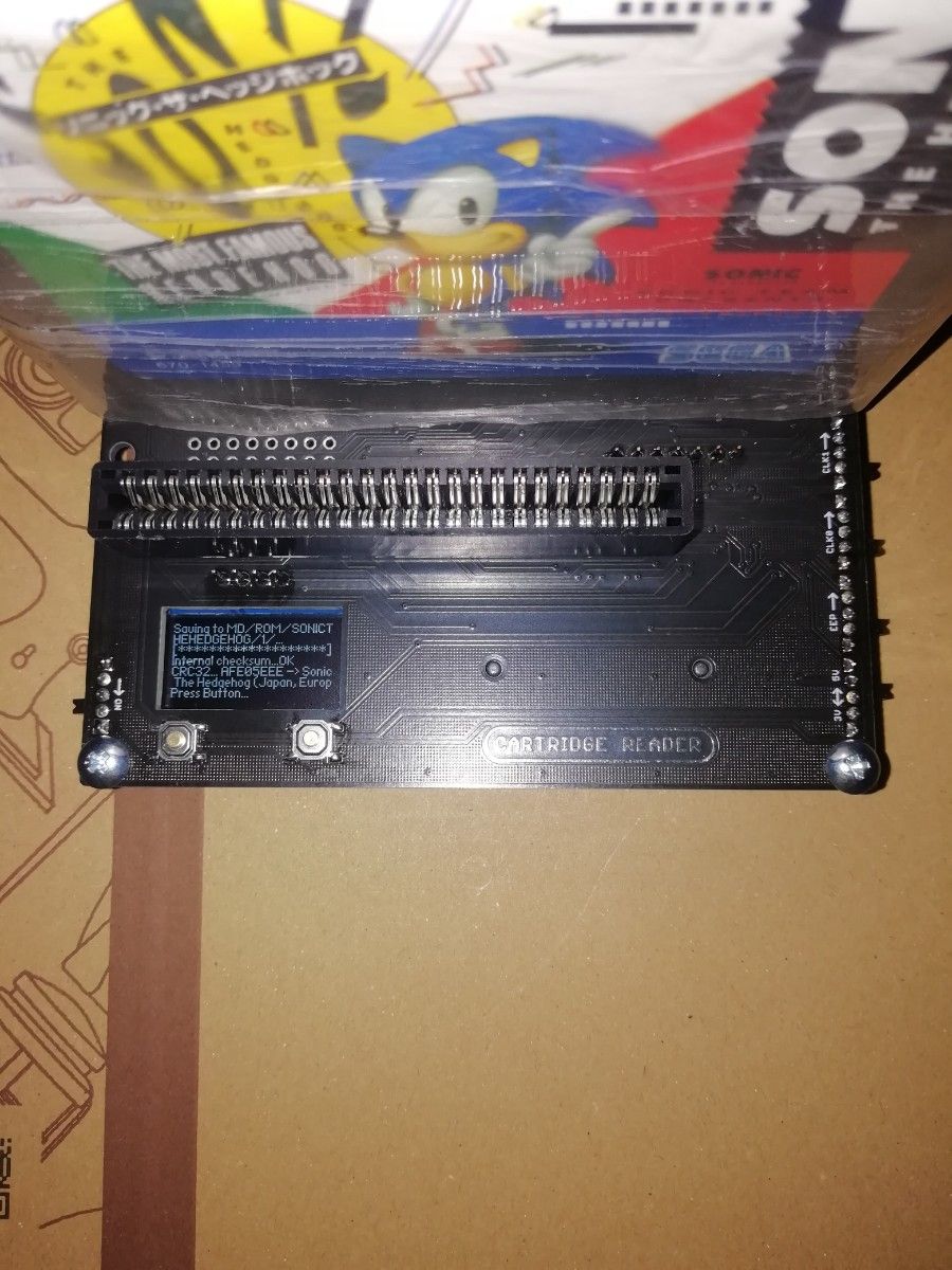 cartreader カセット吸出し機 ファミコン スーファミ ゲームボーイ