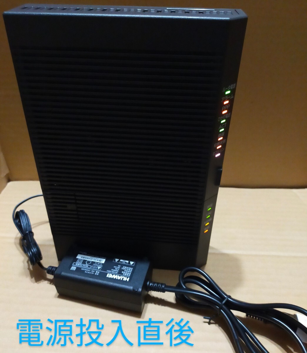 NTTひかり電話対応ホームゲートウェイ / ひかり電話ルータ PR NTTひかり電話対応ホームゲートウェイ / ひかり電話ルータ PR